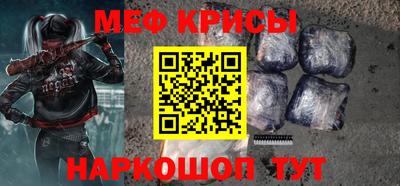 дистиллят марихуана Нальчик