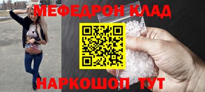 дистиллят марихуана Нальчик