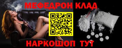 дистиллят марихуана Нальчик