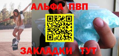 дистиллят марихуана Нальчик