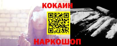 бошки Нарткала