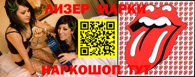 бошки Нарткала