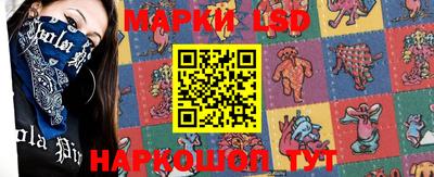 дистиллят марихуана Нальчик