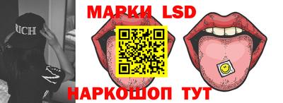 дистиллят марихуана Нальчик