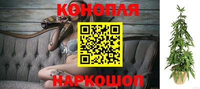 бошки Нарткала
