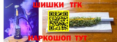 дистиллят марихуана Нальчик