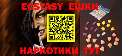 бошки Нарткала