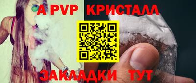 дистиллят марихуана Нальчик