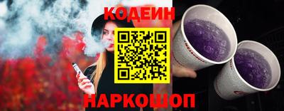 дистиллят марихуана Нальчик