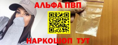 дистиллят марихуана Нальчик