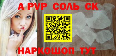 дистиллят марихуана Нальчик
