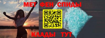 дистиллят марихуана Нальчик