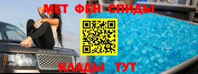 дистиллят марихуана Нальчик