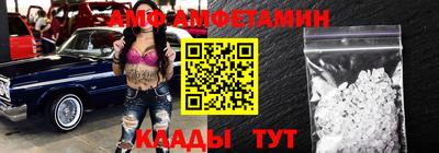 шишки Наро-Фоминск