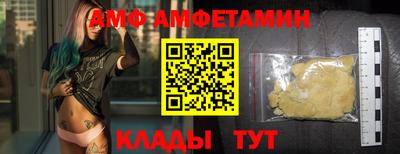 дистиллят марихуана Нальчик