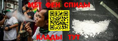 бошки Нарткала