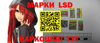 бошки Нарткала