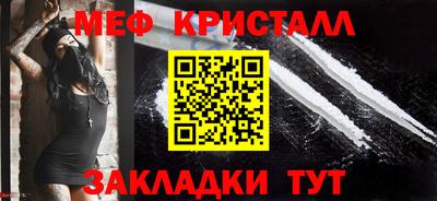 дистиллят марихуана Нальчик